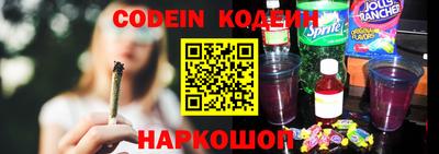 крисы Коммунар