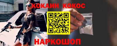 крисы Коммунар