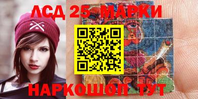 крисы Конаково