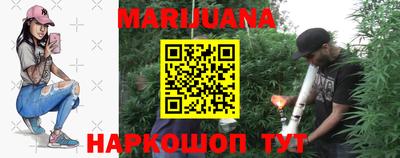 крисы Конаково