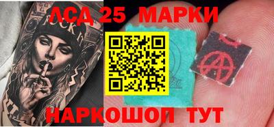 крисы Коммунар