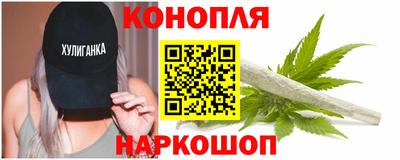 крисы Конаково