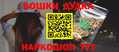 крисы Коммунар