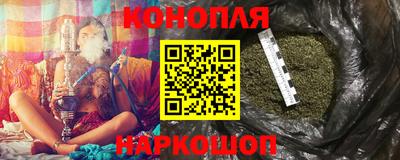 крисы Коммунар