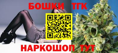 крисы Коммунар