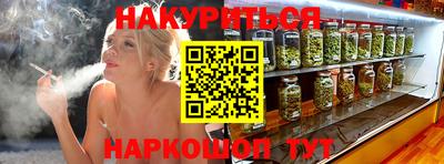 крисы Коммунар