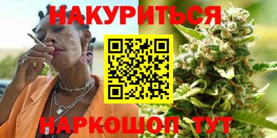 крисы Коммунар