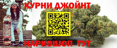 крисы Конаково