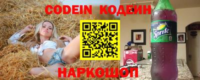 крисы Конаково