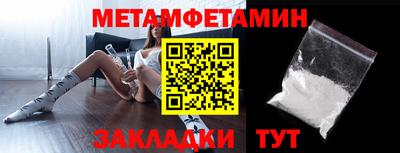 крисы Коммунар