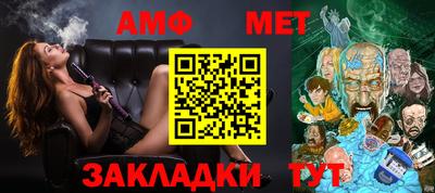 крисы Конаково
