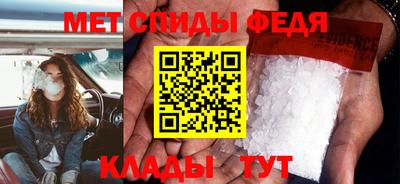 крисы Конаково