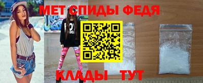 крисы Коммунар