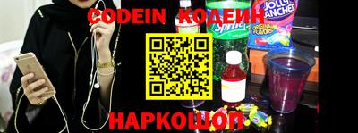 крисы Коммунар
