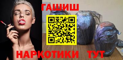 крисы Коммунар
