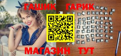 крисы Конаково